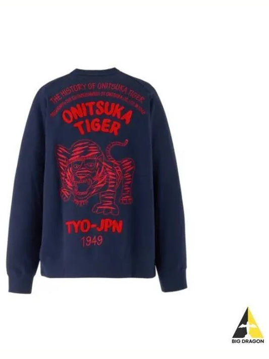 Onitsuka Tiger Embroidery Sweatshirt 2183B165 401 - ONITSUKA TIGER - BALAAN 1