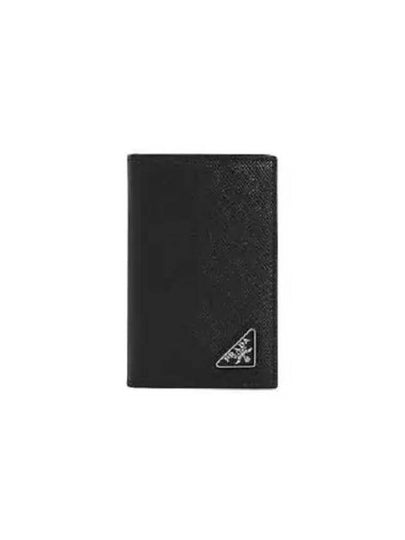 Saffiano Triangular Logo Flap Card Wallet Black - PRADA - BALAAN 2