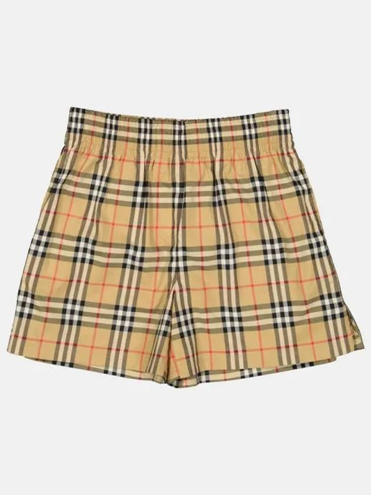 Banding Check Cotton Shorts Beige - BURBERRY - BALAAN 2