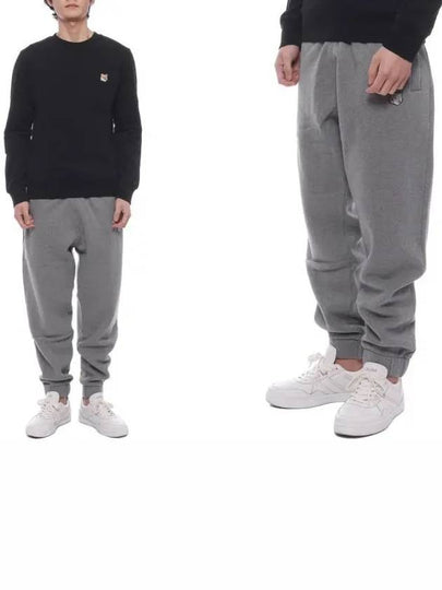 Bold Fox Head Patch Track Pants Grey - MAISON KITSUNE - BALAAN 2