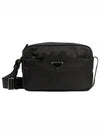 Bella Re nylon shoulder bag black 231113 - PRADA - BALAAN 2