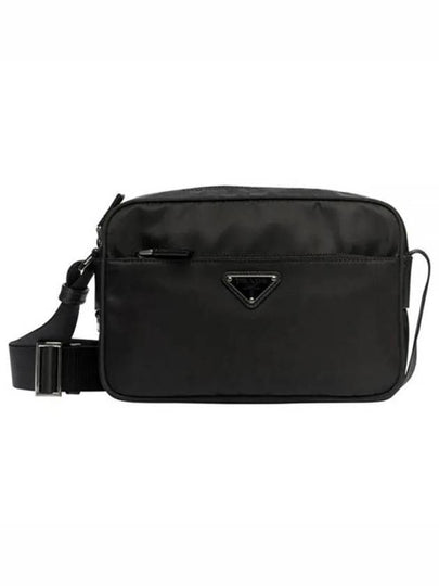 Vera Re-Nylon Cross Bag Black - PRADA - BALAAN 2