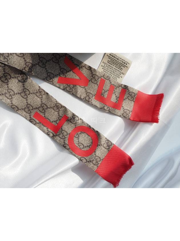 GG LOVE logo twilly silk scarf beige 681909 - GUCCI - BALAAN 10