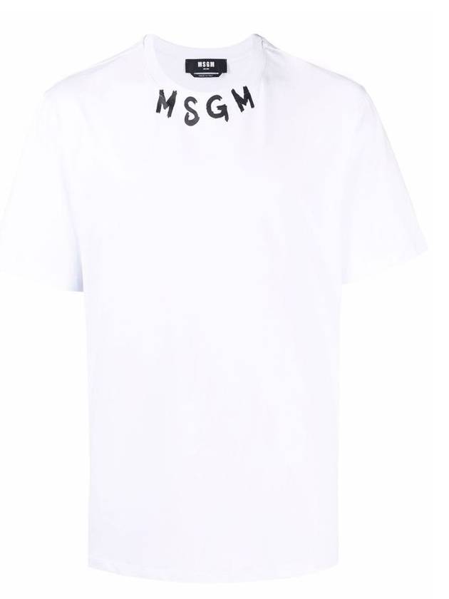 Neck Brushed Logo Print Short Sleeve T-Shirt White - MSGM - BALAAN 1