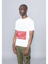 Block Logo Printing Short Sleeve T-Shirt White - STONE ISLAND - BALAAN 3