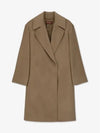 Tigre Single Coat Camel - MAX MARA - BALAAN 2