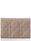 XS Lady Cannage Lambskin Flap Wallet Powder Beige - DIOR - BALAAN 4