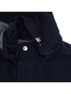 Men's Pocket Hooded Jacket Navy - BRUNELLO CUCINELLI - BALAAN.