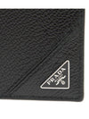 Vitello Triangle Logo Saffiano Flap Card Wallet Black - PRADA - BALAAN 3