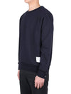 Center Back Stripe Crewneck Sweatshirt Navy - THOM BROWNE - BALAAN 4