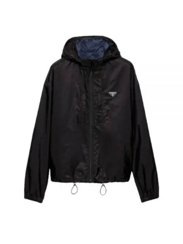 Triangle Logo Reversible Nylon Track Jacket Blue Black - PRADA - BALAAN 2