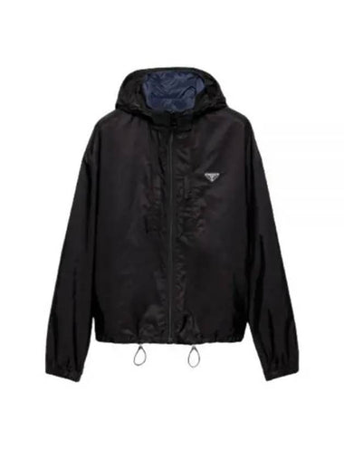 SGC603 S OOO 1WQ9 F0D9M Re Nylon Reversible Jacket - PRADA - BALAAN 1