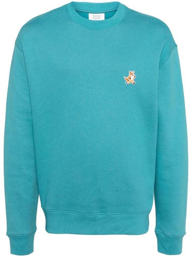 Maison Kitsune Speedy Fox Patch Sweatshirt MM00313KM0307P456 - MAISON KITSUNE - BALAAN 1