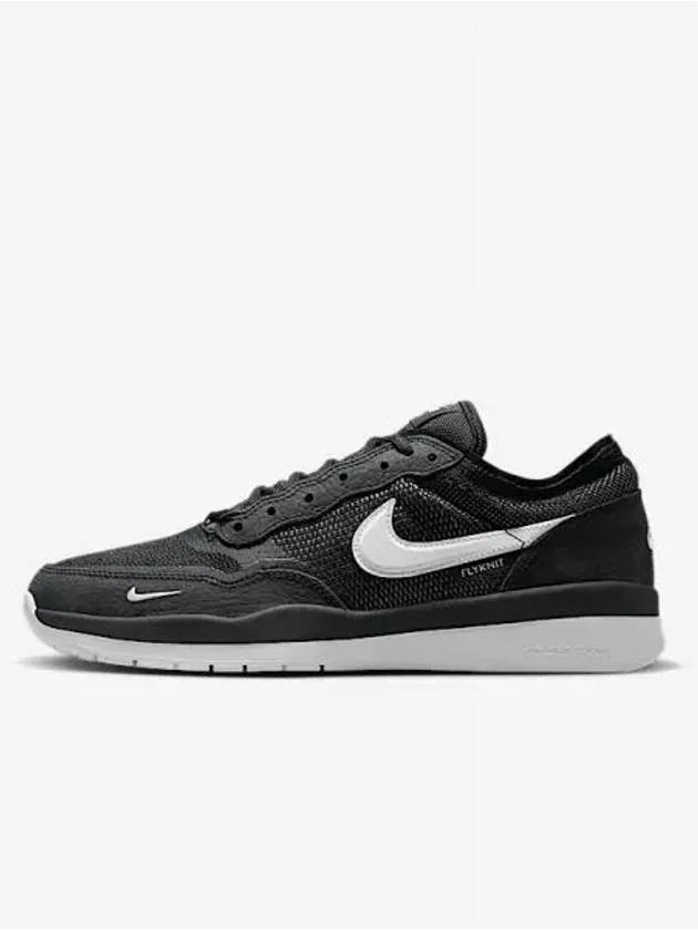 SB PS8 Low Top Sneakers Black - NIKE - BALAAN 2