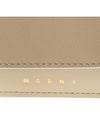 Logo Leather Half Wallet Beige - MARNI - BALAAN 7