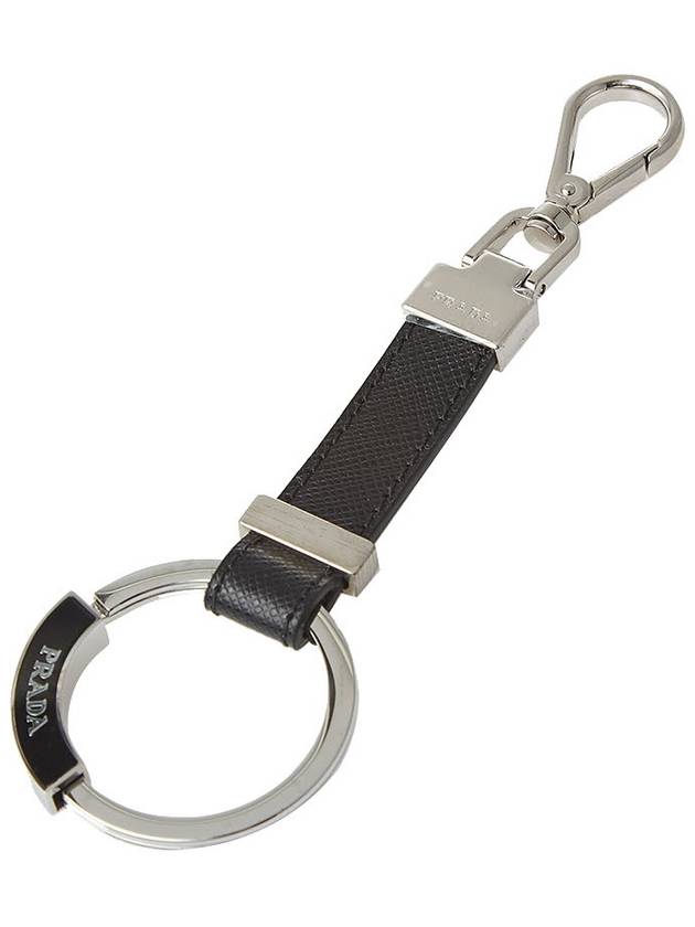 Saffiano Leather Key Holder Black - PRADA - BALAAN 8
