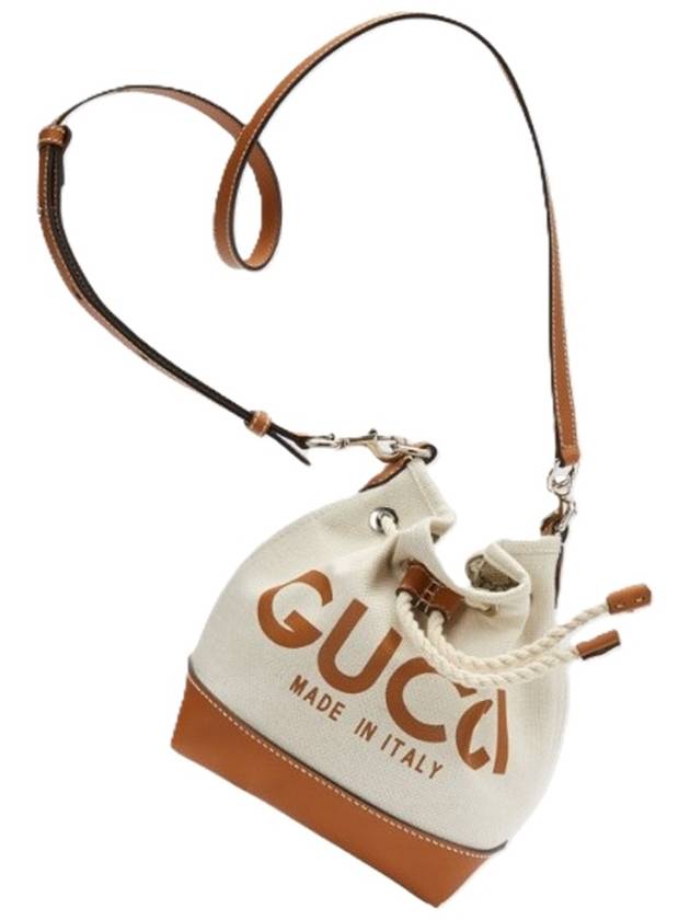 Logo Print Leather Trim Shoulder Bag Beige - GUCCI - BALAAN 4