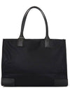 Ella Small Tote Bag Black - TORY BURCH - BALAAN 5