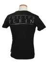 Ghost Skull Print Cotton Short Sleeve T-Shirt Black - PHILIPP PLEIN - BALAAN 4