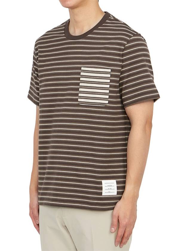 Men's Striped Cotton Short Sleeve T-Shirt Brown - THOM BROWNE - BALAAN 3