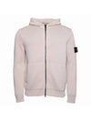 Smooth Knit Cotton Nylon Badge Zip Up Hoodie Dove Grey - STONE ISLAND - BALAAN 2