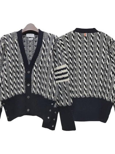 Donegal bicolor cable cardigan 35124263 1094928 - THOM BROWNE - BALAAN 1