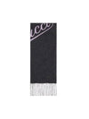 Muffler Scarf 7952733GANX1472 - GUCCI - BALAAN 2