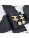 CC Metal Logo Pearl Earrings Gold - CHANEL - BALAAN 8