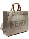 Sunshine Logo Medium Tote Bag Light Green - FENDI - BALAAN 4