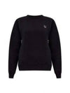 Bold Fox Head Patch Comfort Sweatshirt Black - MAISON KITSUNE - BALAAN 2