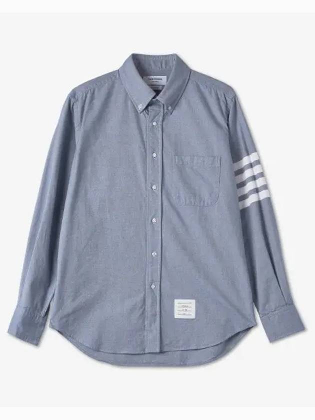 Men's Diagonal Solid Flannel Long Sleeve Shirt Light Blue - THOM BROWNE - BALAAN 2