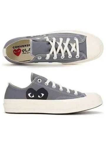 sneakers 270392 - COMME DES GARCONS - BALAAN 1