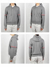 Cotton Milano Armband Zip Up Hoodie Light Grey - THOM BROWNE - BALAAN 3