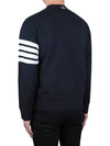 4 Bar Loopback Jersey Sweatshirt Navy - THOM BROWNE - BALAAN 5