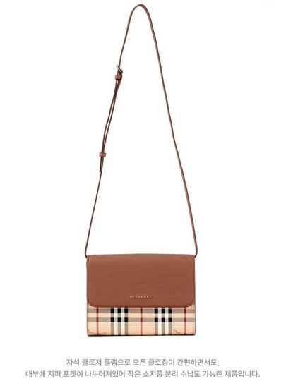 Loxley Check Cross Bag Bright Toffee - BURBERRY - BALAAN 2