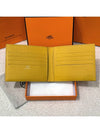 Half wallet, card wallet, silk lining, yellow - HERMES - BALAAN 3