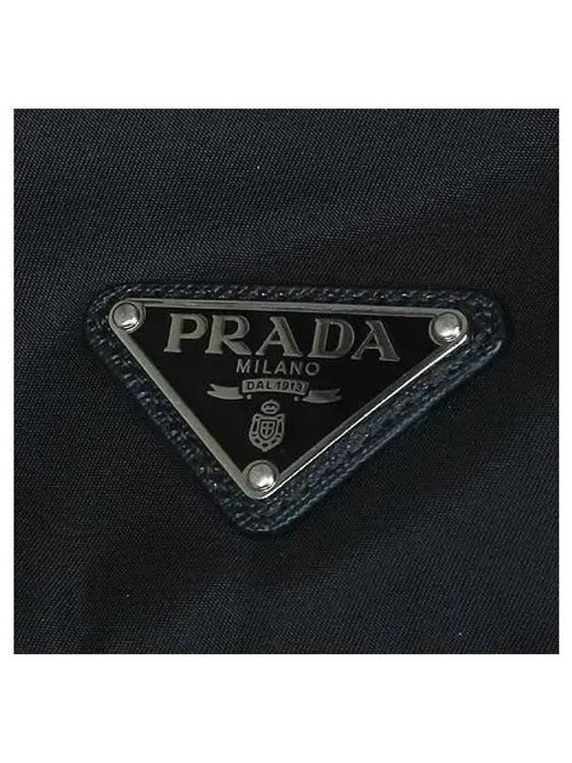 1BZ039 Backpack Bag - PRADA - BALAAN 4