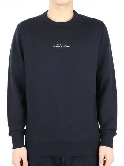 Metropolis Embroidery Logo Sweatshirt Navy - CP COMPANY - BALAAN 2