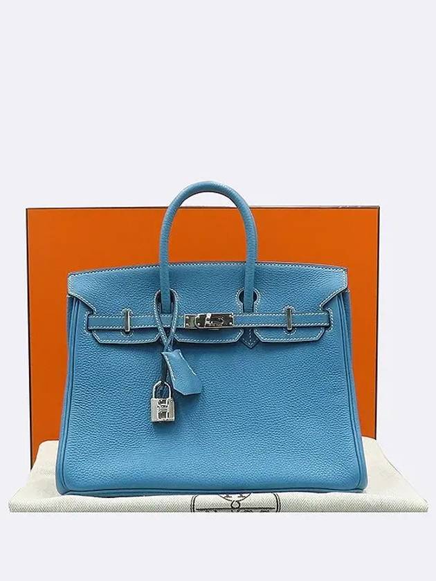 Clemence tote bag - HERMES - BALAAN 1