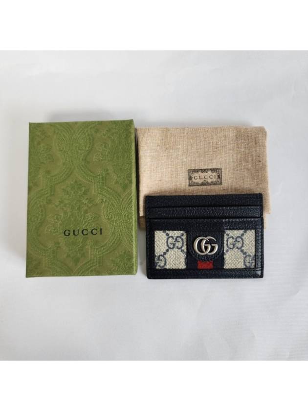 Ophidia GG 2-stage Card Wallet Navy - GUCCI - BALAAN 7