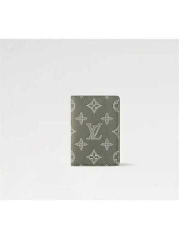 MONOGRAM SHADOW Pocket Organizer M12501 - LOUIS VUITTON - BALAAN 1