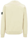 Kids Garment Dyed Logo Wappen Patch Sweatshirt Beige - STONE ISLAND - BALAAN 4