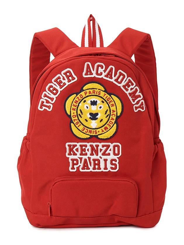 Kids Embroidered Logo Backpack Red - KENZO - BALAAN 2