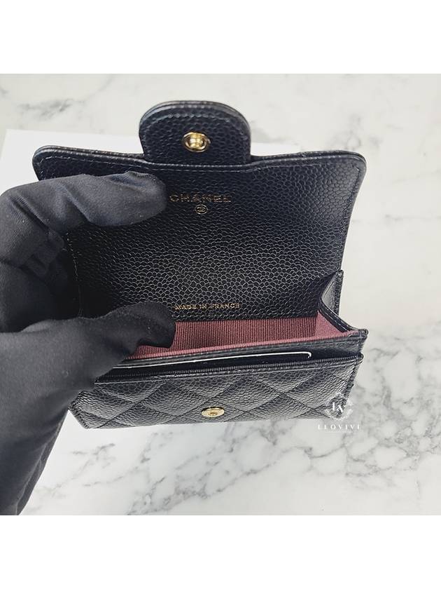 Classic Grained Calfskin Card Wallet Black - CHANEL - BALAAN 8