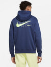 Men's Logo Hoodie Navy - NIKE - BALAAN 6