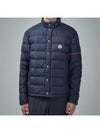 Colomb Short Down Padding Night Blue - MONCLER - BALAAN 3