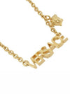 Logo Medusa Necklace Gold - VERSACE - BALAAN 8