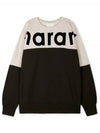 Howley Two Tone Logo Sweatshirt Faded Black - ISABEL MARANT - BALAAN 2