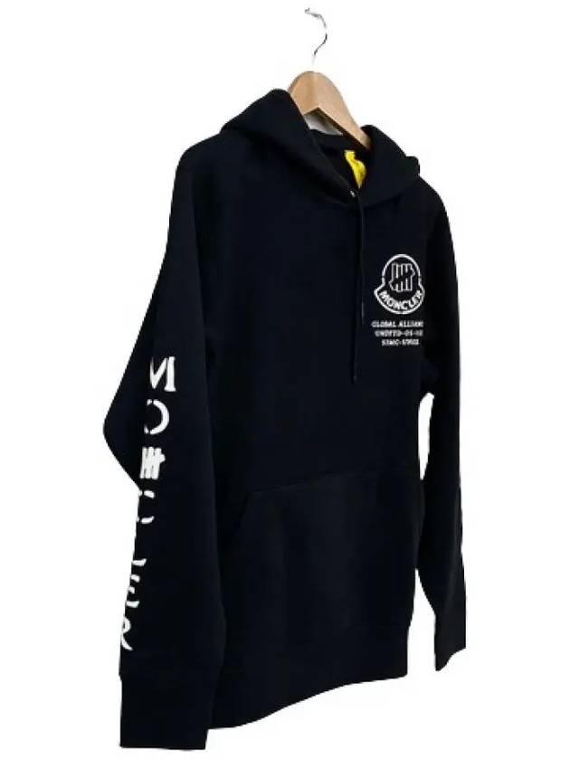 8G71910 V8187 999 Hooded Sweatshirt - MONCLER - BALAAN 3