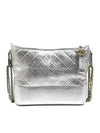 A93824 2 WAY bag - CHANEL - BALAAN 1